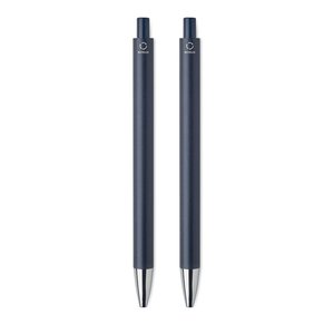 Recycled aluminium pen set