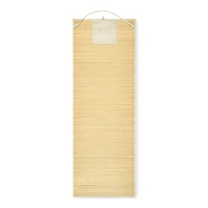 Natural straw beach mat — RAFIA - Back View