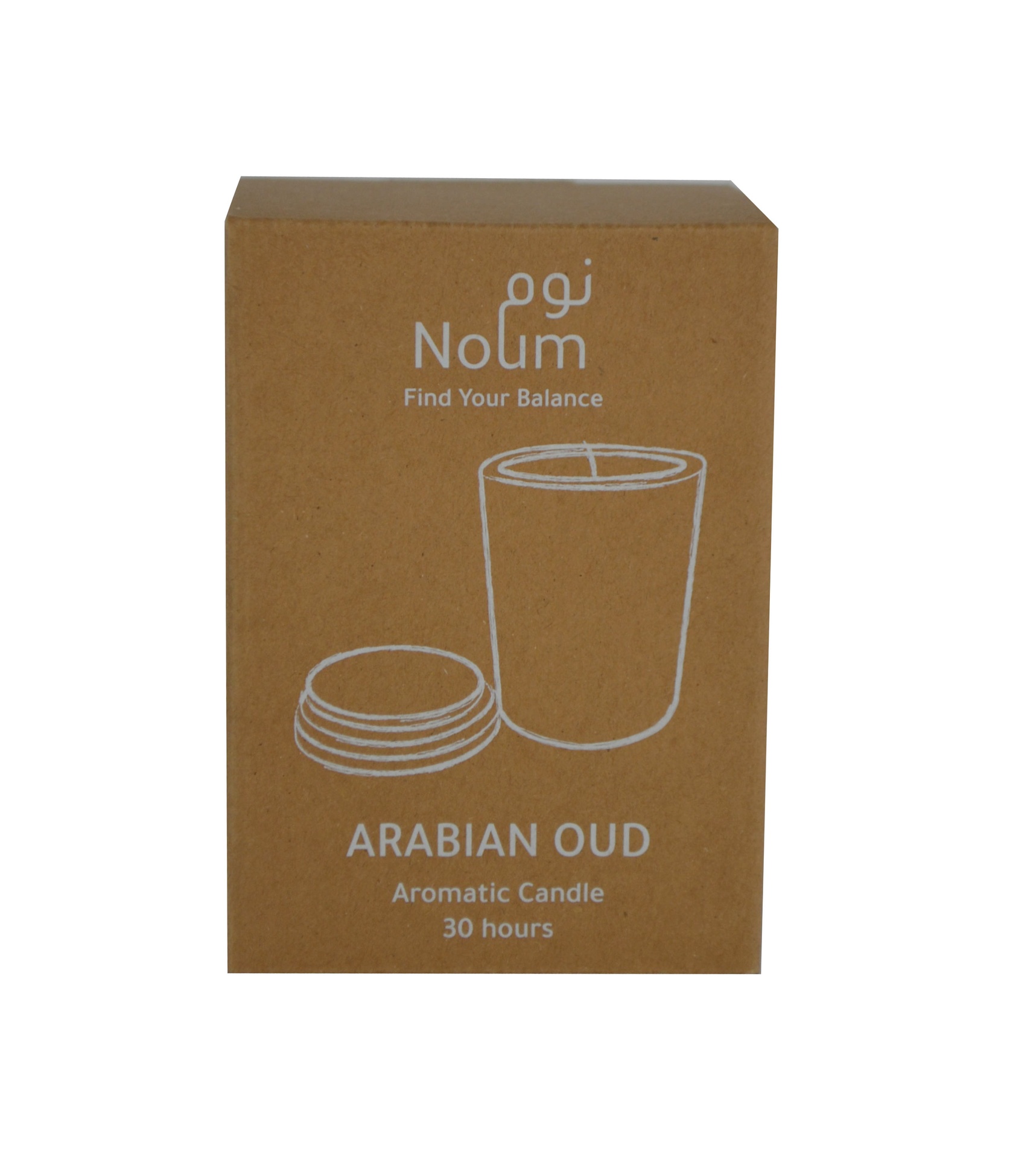 Arabic Oudh Scented Glass Candle with Bamboo Lid - Black