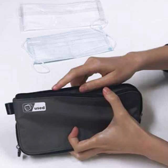 Samsonite Dual Compartment Mask Pouch (Anti-Microbial)