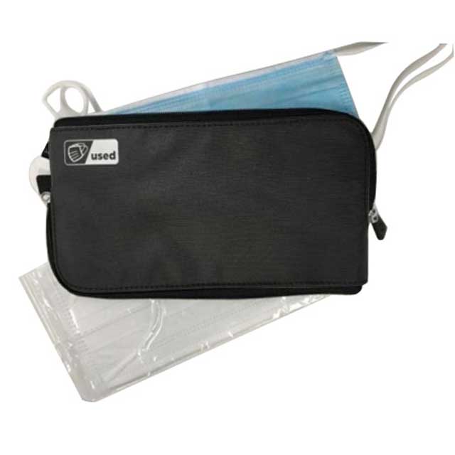 Samsonite Dual Compartment Mask Pouch (Anti-Microbial)